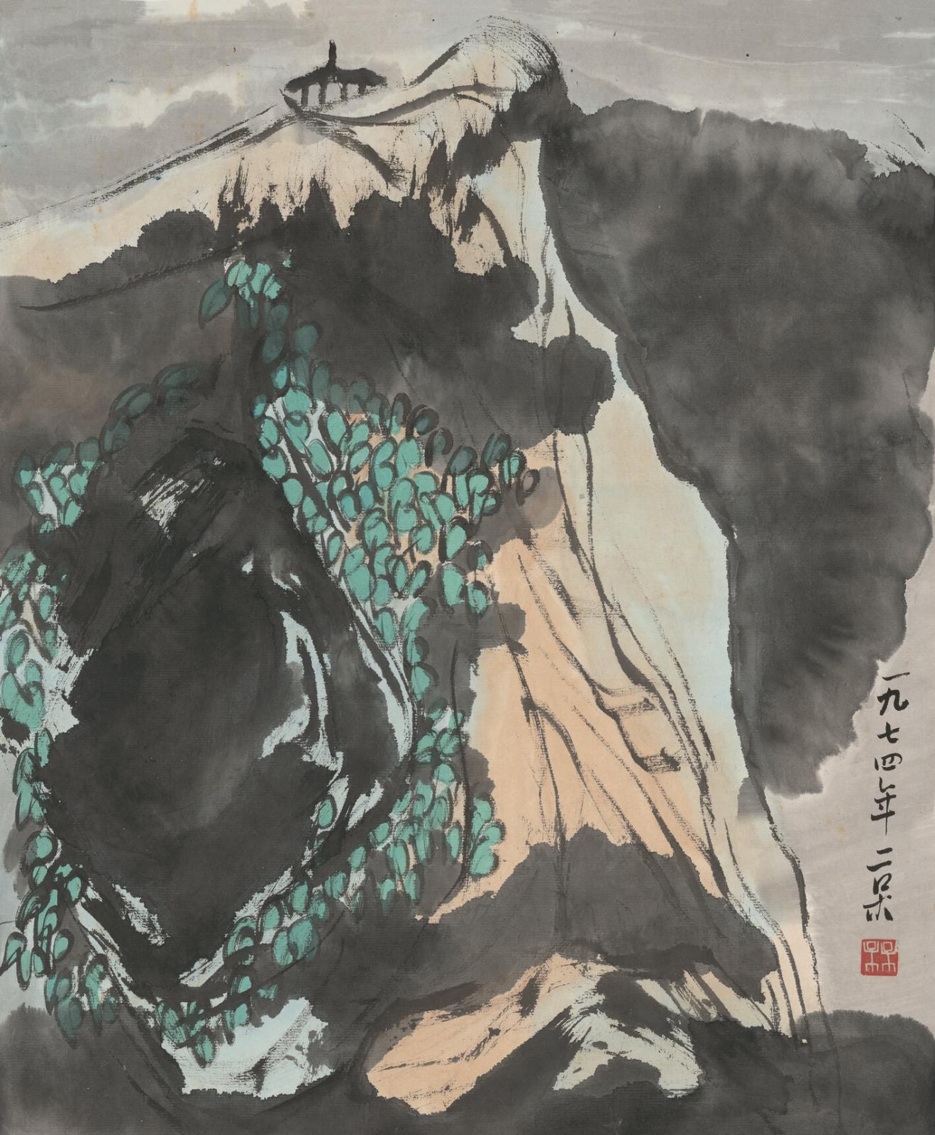 Artwork