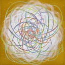 Flowering - Hajizome